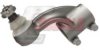 MITSUBISHI MC999611 Tie Rod End